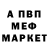 ГАШ VHQ Lance Irhetugar
