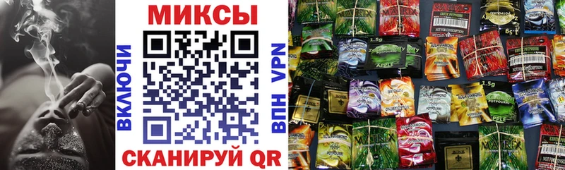 БУТИРАТ оксибутират  Кудрово 
