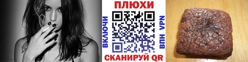shop наркотические препараты  Кудрово  ГАШИШ VHQ  hydra как войти 