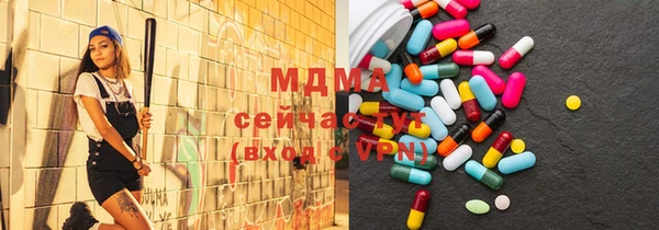 ALPHA-PVP Алзамай