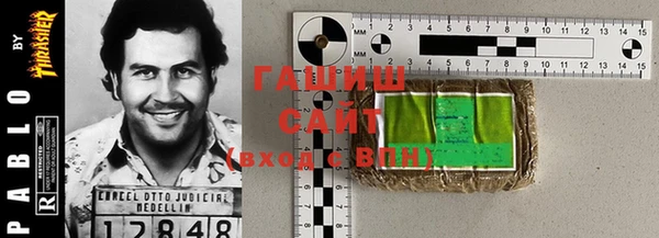 ALPHA-PVP Алзамай
