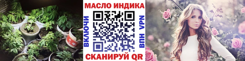 Дистиллят ТГК Wax  Кудрово 