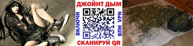 блэк спрут сайт  наркотики  Кудрово  МАРИХУАНА ГИДРОПОН 